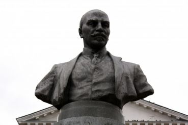 Bust Kotsyubinskoe, Kharkov
