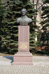 Monument Scherbinin, Kharkov