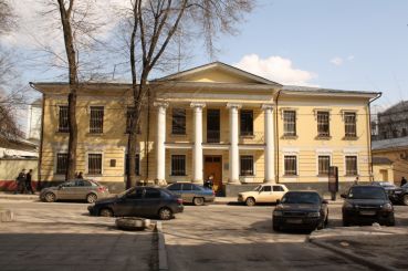 Manor Serdyukov, Kharkov