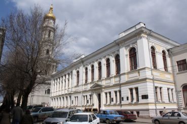 Central Scientific Library. Gorky