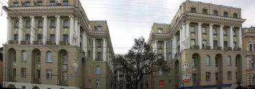Будівля страхового товариства «Саламандра», Харків