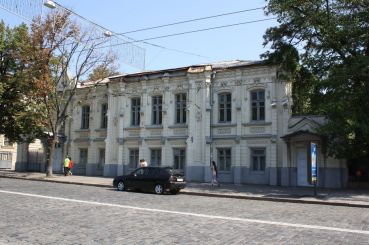 Будинок Авдакових (тубдиспансер), Харків