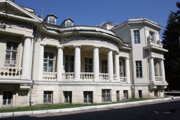 Central Wedding Palace, Kharkov