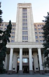 The main building of the Kharkiv National University Karazin