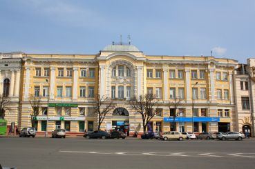 Дом науки и техники, Харьков