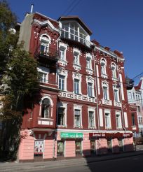 Profitable House Petrovsky, Kharkov
