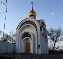 Chapel St. Tatiana, Kharkov