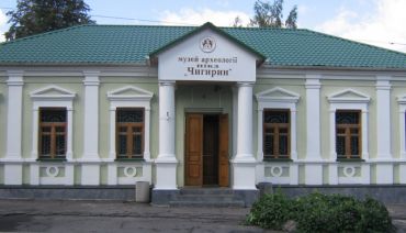 Музей археології Середнього Подніпров’я