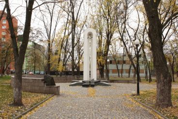 Monument to those killed in Afghanistan, Kharkov