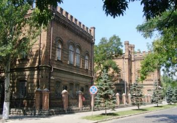 Berdyansk State Pedagogical University