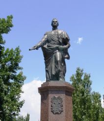 Пам'ятник графу Воронцову, Бердянськ