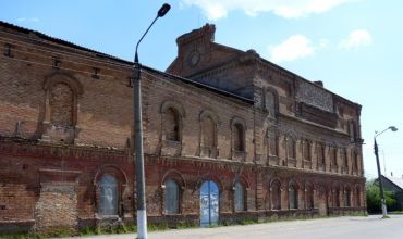 Steam Mill Hope Gulyaypole