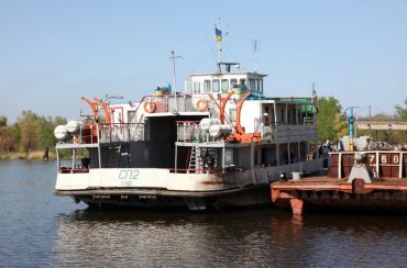 Ferry Kamenka - Nikopol