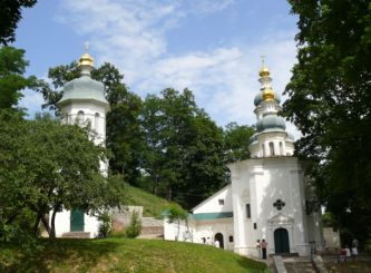 Elias Church, Chernigov