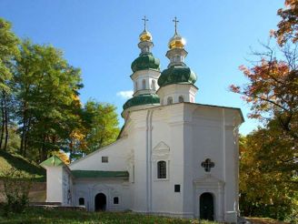 Elias Church, Chernigov