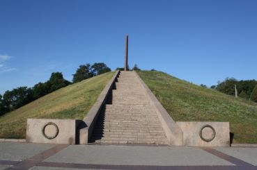 Obelisk and Eternal Flame, Chernigov