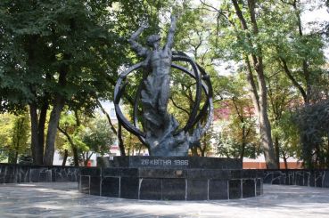 Monument to victims of the Chernobyl tragedy