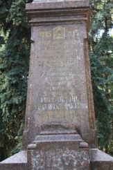 Monument Frunze, Chernigov