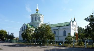 Church of the Nativity, Kamenka-Dnieper