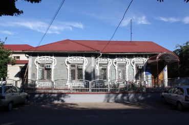 Mansion Ratskevich