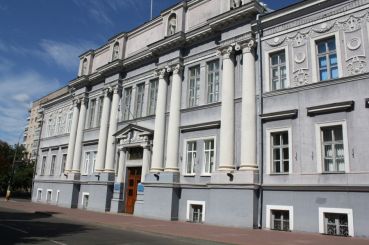 Будинок державного банку (Міська рада)