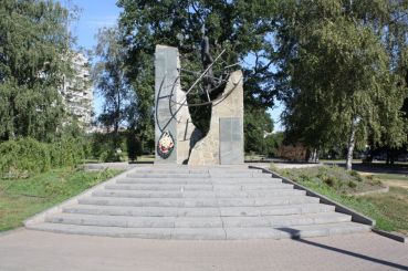 Monument to soldiers in Afghanistan, Chernigov