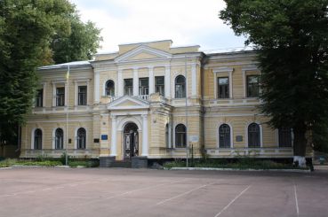 Governor`s House, Chernigov