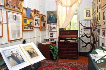 Museum of Musical Culture Szymanowski, Kirovograd