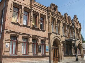 Музей музыкальной культуры Шимановского, Кировоград
