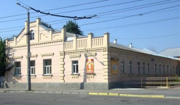 Puppet Theatre, Kirovograd