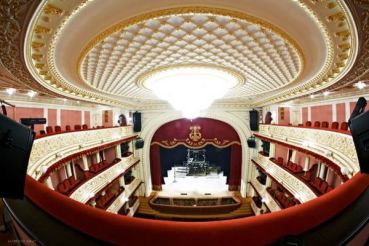 Music and Drama Theatre, Kirovograd