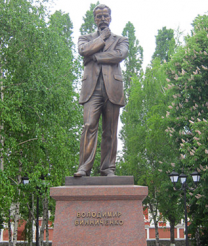 Пам'ятник В. Винниченко
