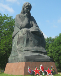 Памятник Скорбящая Родина-мать