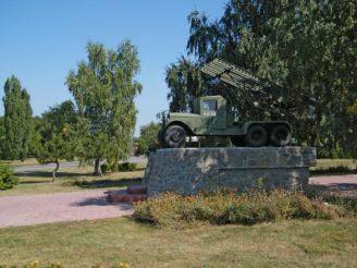 Пам'ятник радянським артилеристам, Кіровоград