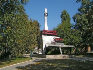 Monument of Labor Glory, drills SZ-36 and Russia