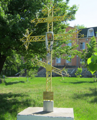 A memorial sign in honor of St. Elizabeth