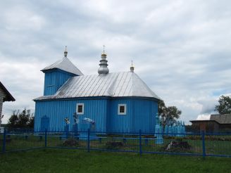Храм Св. Варвары, Островье