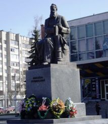 Monument Hrushevsky, Lutsk