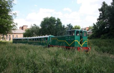 Детская железная дорога, Луцк