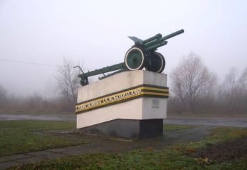 Пам'ятник воїнам-визволителям «Гармата», Ковель