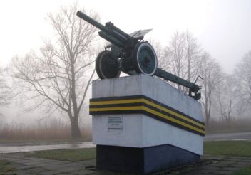 Monument to soldiers-liberators "Cannon" Kovel