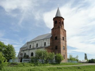 Trinity Church, Zaturtsy