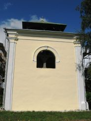 Миколаївський монастир, Жидичин