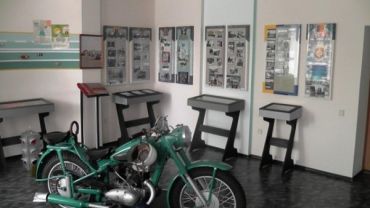 Museum of the History of traffic police of Kirovohrad