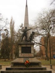 Памятник воинам, Кировоград