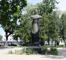 Bust Stepan Pavlovich Suprun