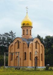 Церковь Архангела Михаила, Казацкое