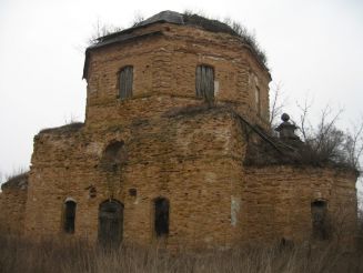 Ruins of the Church of St. Nicholas, Hoods