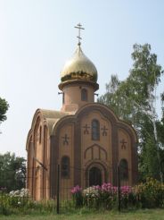 Church of Our Lady of Kazan, Duhanovka