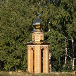 Unknown Memorial Chapel, Altynovka